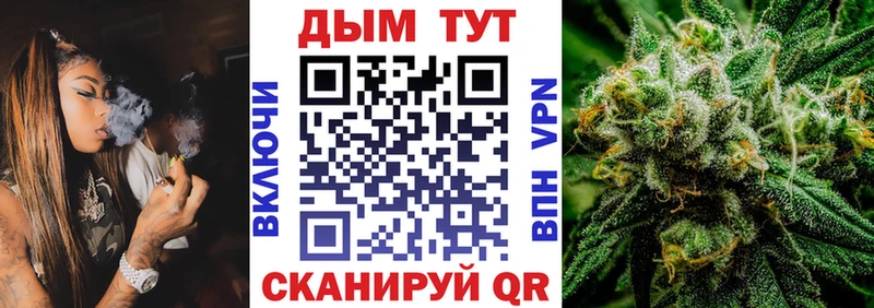 Купить наркотики цена Сельцо А ПВП  Меф  COCAIN  LSD-25  АМФЕТАМИН  Конопля  ГАШ 