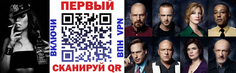 Amphetamine Розовый  Сельцо 