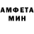 КЕТАМИН VHQ Elisa Bett