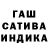Метадон мёд Toscha
