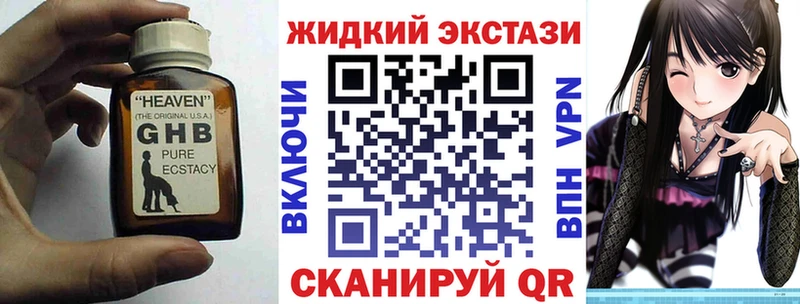 БУТИРАТ BDO 33% Сельцо