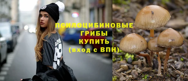 дистиллят марихуана Переславль-Залесский