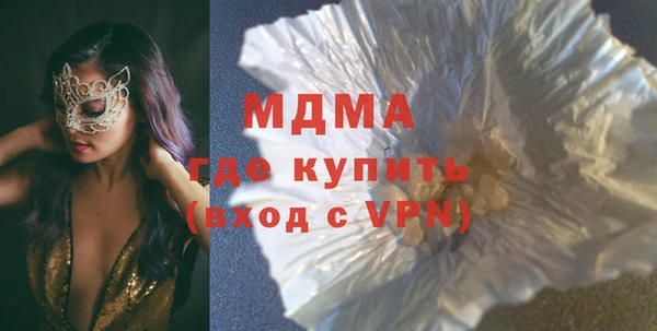 дистиллят марихуана Переславль-Залесский