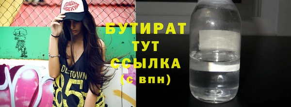 твердый Зеленодольск
