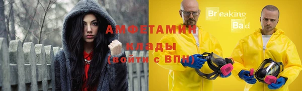 дистиллят марихуана Переславль-Залесский
