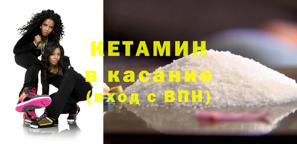 COCAINE Зерноград
