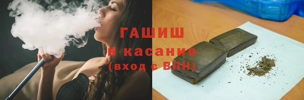 MDMA Premium VHQ Пестово