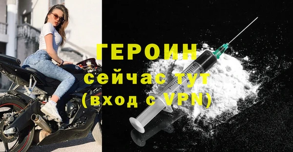 мяу мяу мука Зеленокумск