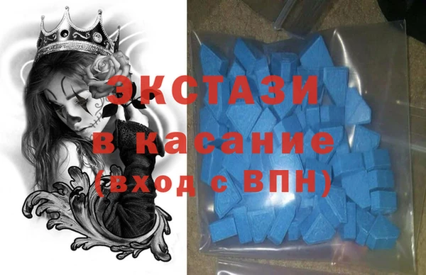 дистиллят марихуана Переславль-Залесский