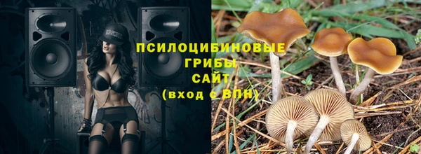 дистиллят марихуана Переславль-Залесский