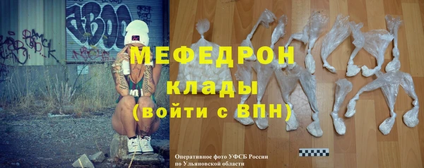 твердый Зеленодольск