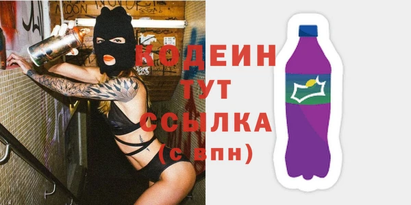 дистиллят марихуана Переславль-Залесский