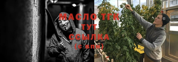 MDMA Premium VHQ Пестово