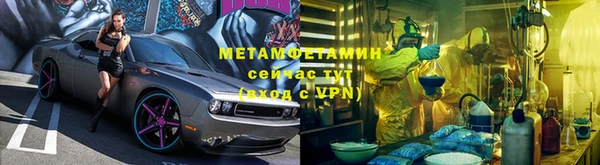 твердый Зеленодольск