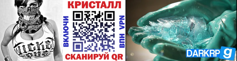 магазин    Сельцо  Первитин витя 